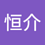 koizumi
